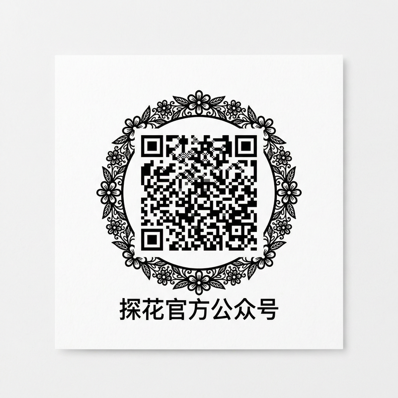 糖心官方公众号二维码